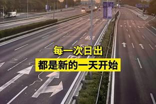 生涯第40次三双！小萨博尼斯16中11贡献24分15板11助 末节犯满